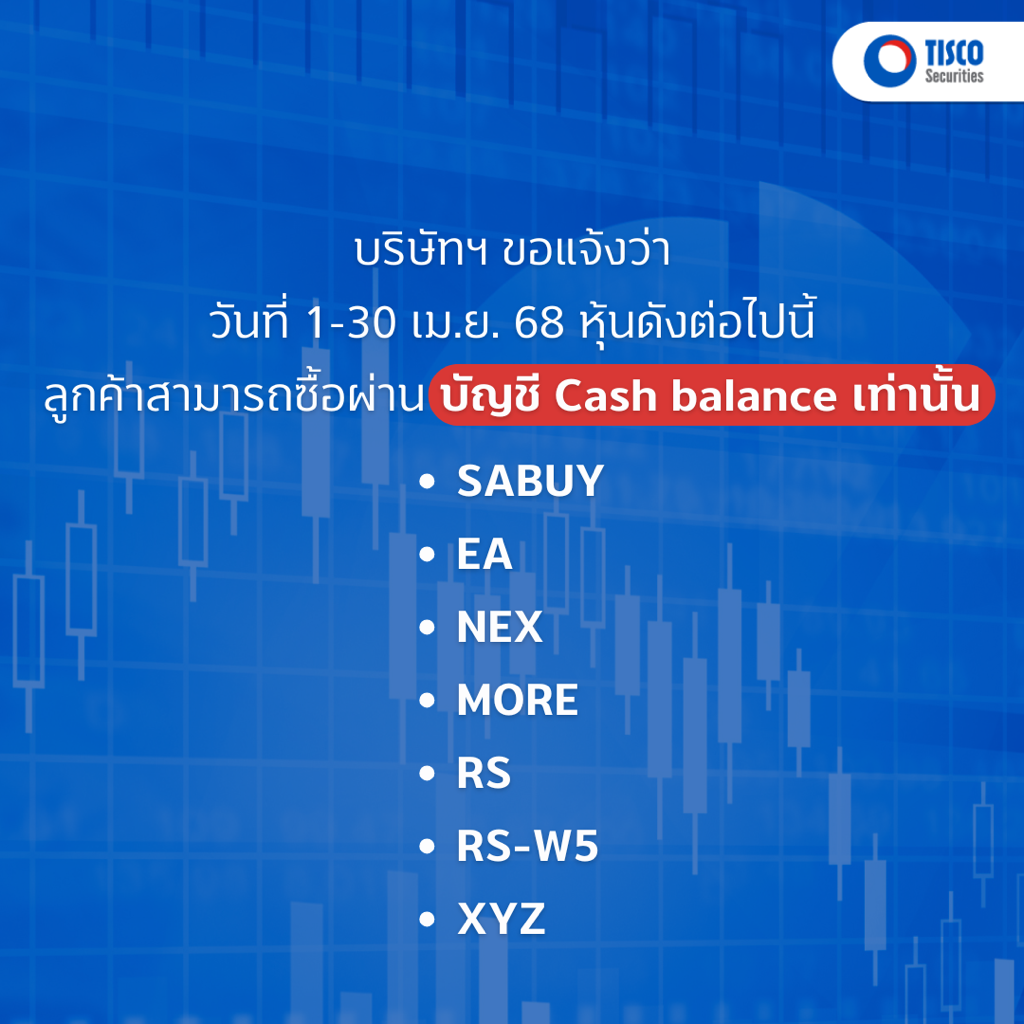 หน้าแรก 13 Image1